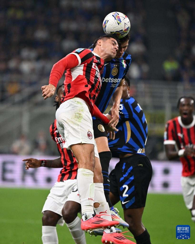 打的就是精锐，米兰本赛季意甲对阵欧战区对手4胜1平（硬刚强敌！米兰本季意甲对欧战区球队4胜1平）