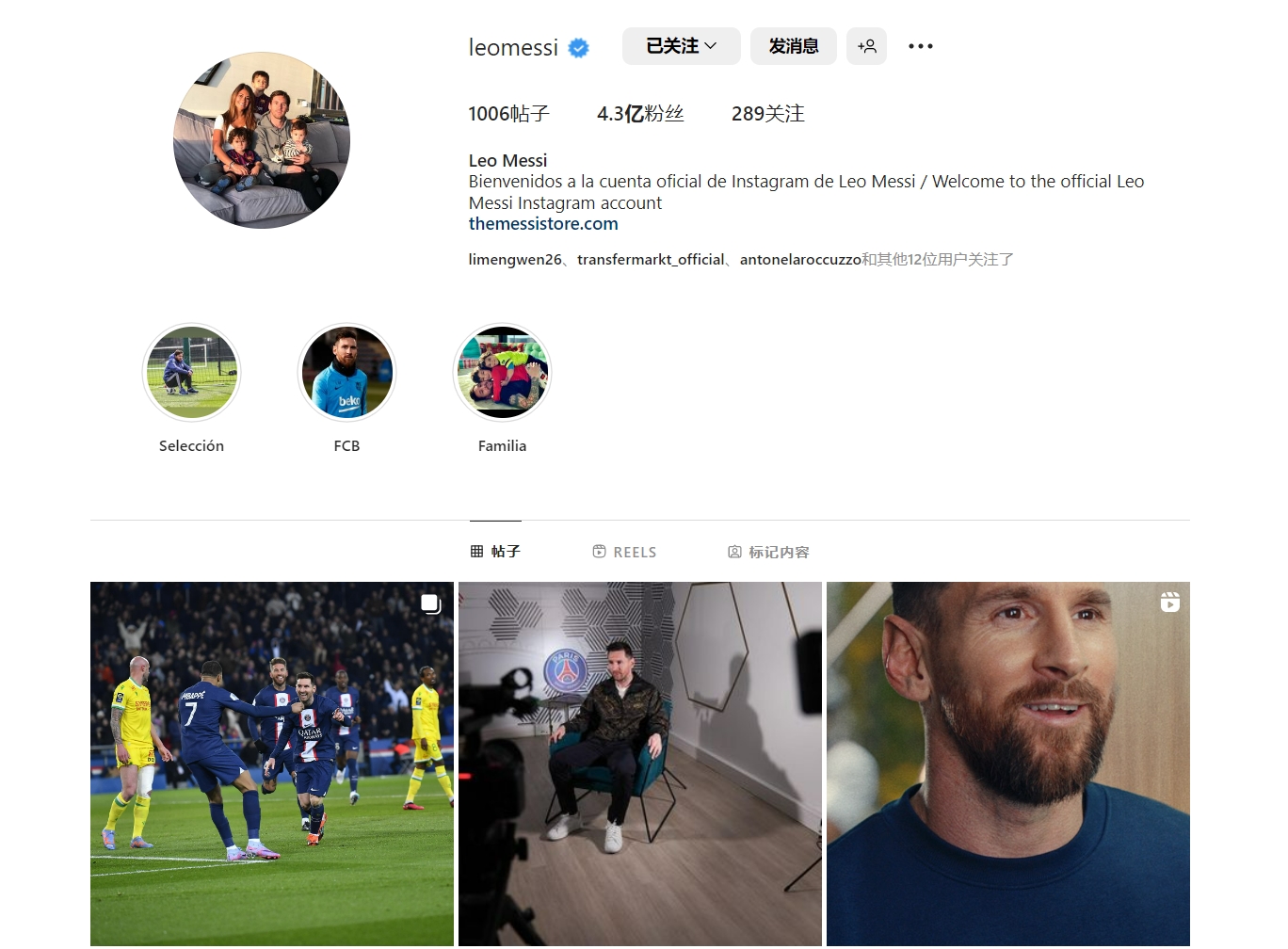 英超历年来圣诞冠军最后获得冠军的情况：（英超历届圣诞榜首球队最终夺冠情况）