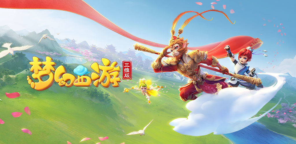 曼联虽然占 曼联虽然占