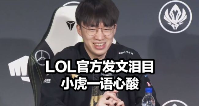 队注入新鲜 队注入新鲜